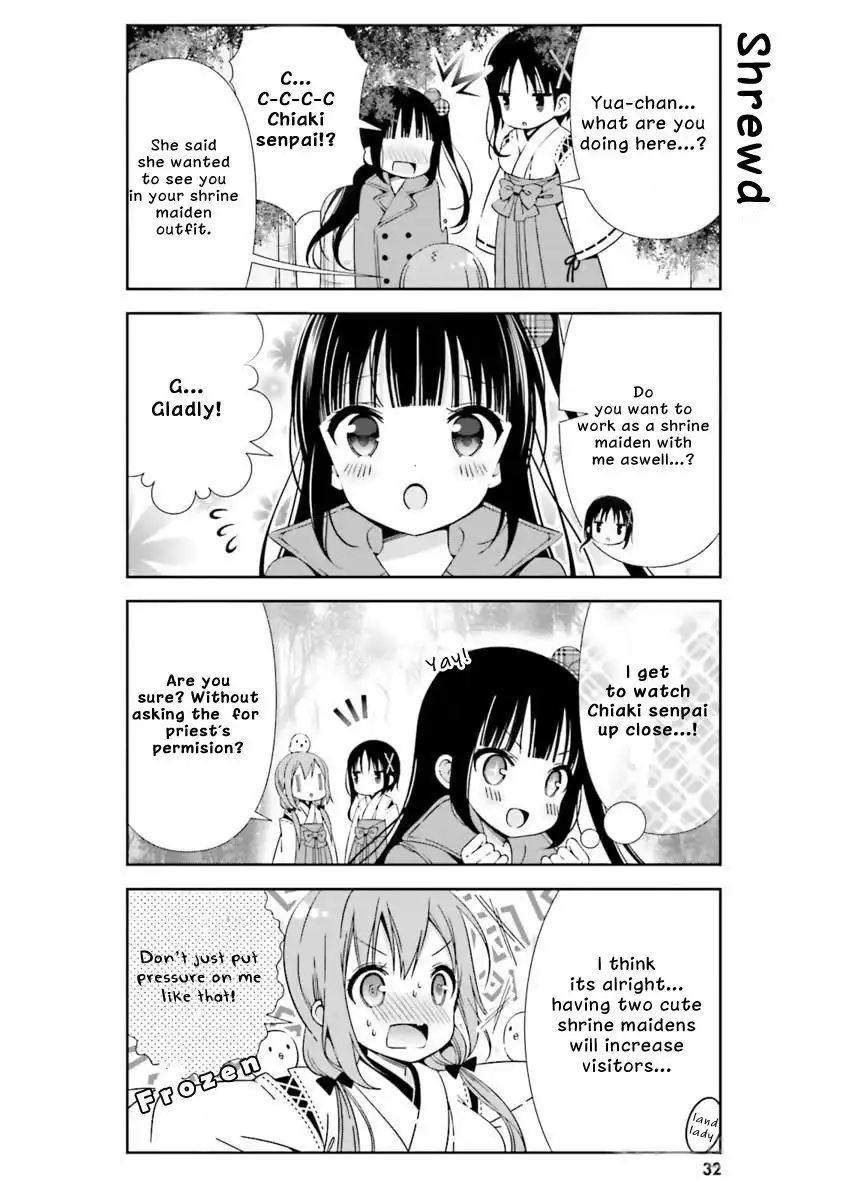 Hinako Note Chapter 14 14